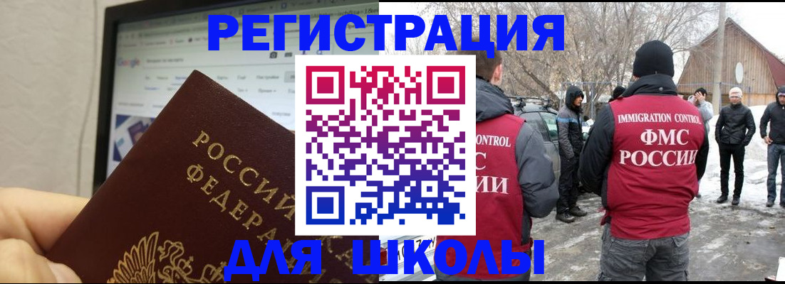 найти адрес прописки в Сердобске